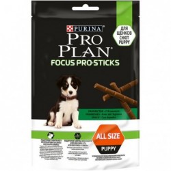 Friandises chiot FOCUS PRO...